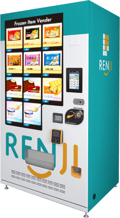 「ど冷えもん」のイメージ